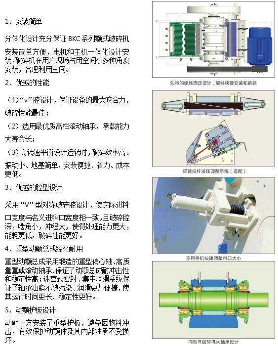 微信截圖_20210712163334.jpg