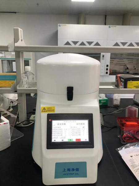 699382538973 699382538973