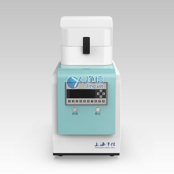 生物樣品均質(zhì)器 生物樣品均質(zhì)器