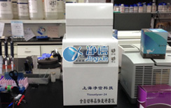 上海凈信科技工廠(chǎng)展示圖3 