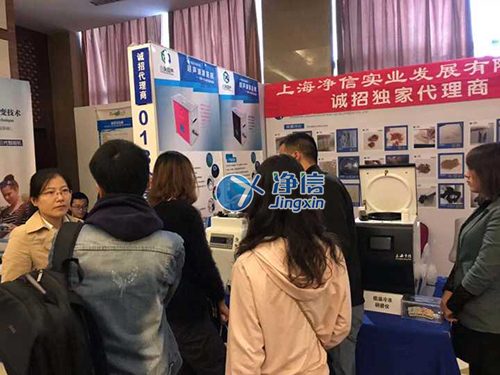 研磨儀、小美超聲波清洗機(jī)