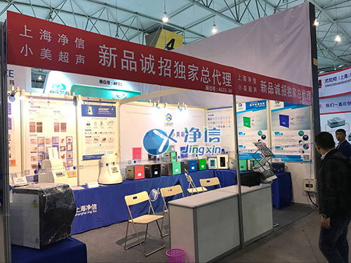 多樣品組織研磨儀、小美超聲波清洗機(jī)