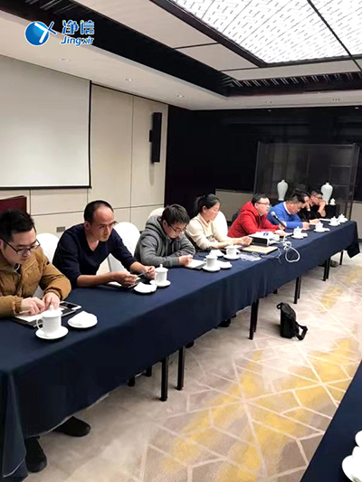 領(lǐng)導(dǎo)進(jìn)行開(kāi)篇講話(huà)