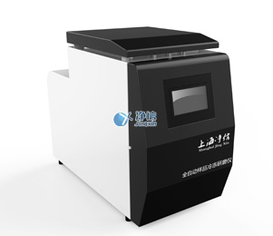 QuEChERS前處理一體機用于農(nóng)殘檢測中會有什么效果?